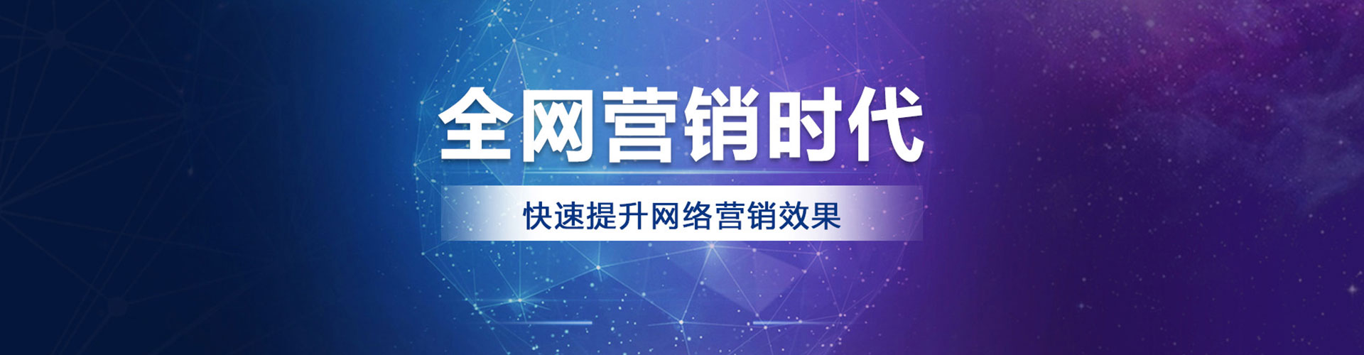 双牌推广开户